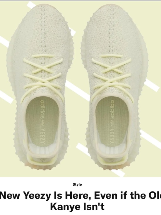 adidas Yeezy Boost 350 V2 - Butter - M 11.5 main image 6